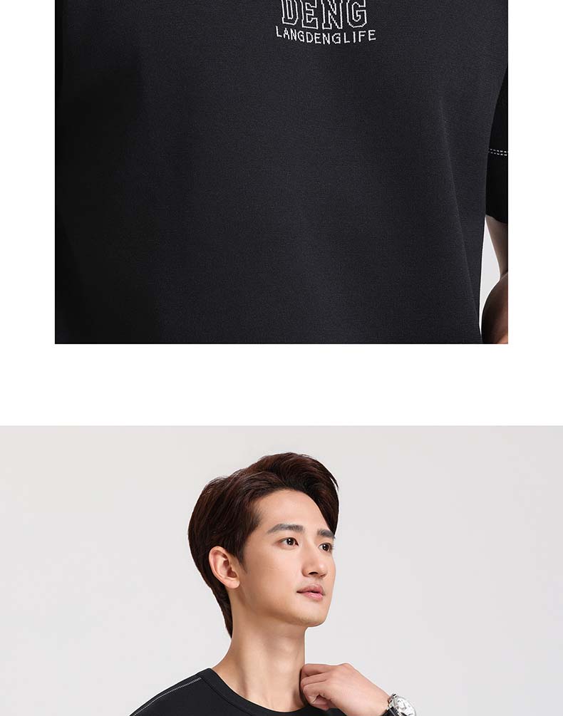 [Containing Mulberry Silk] Langdeng Men's Knitted T-shirt