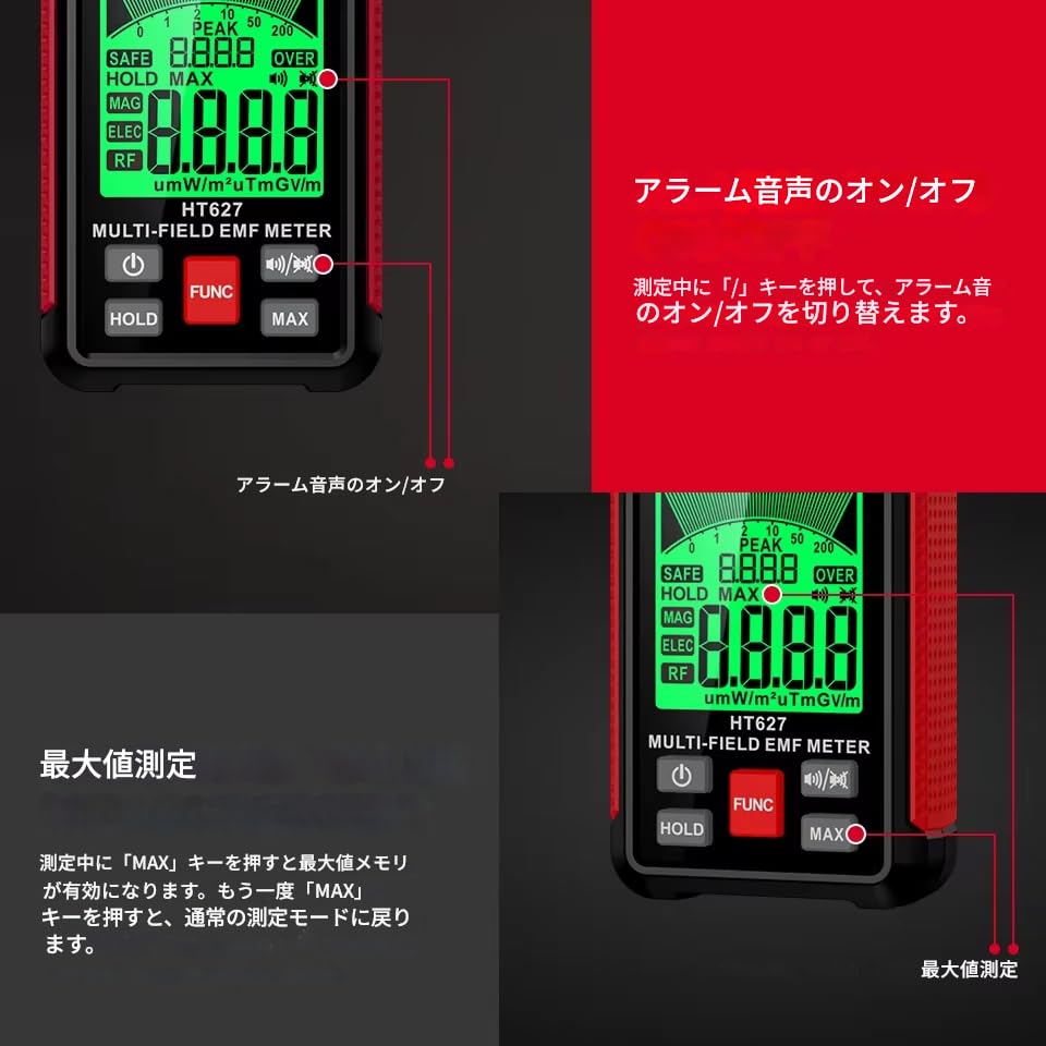 zmart 3 in 1 Electromagnetic Radiation Tester Portable Handheld Portable Radio Frequency Field Tester Portable Digital EMF Meter HT627 Electromagnetic