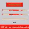 Individually Wrapped Disposable Bamboo Chopsticks