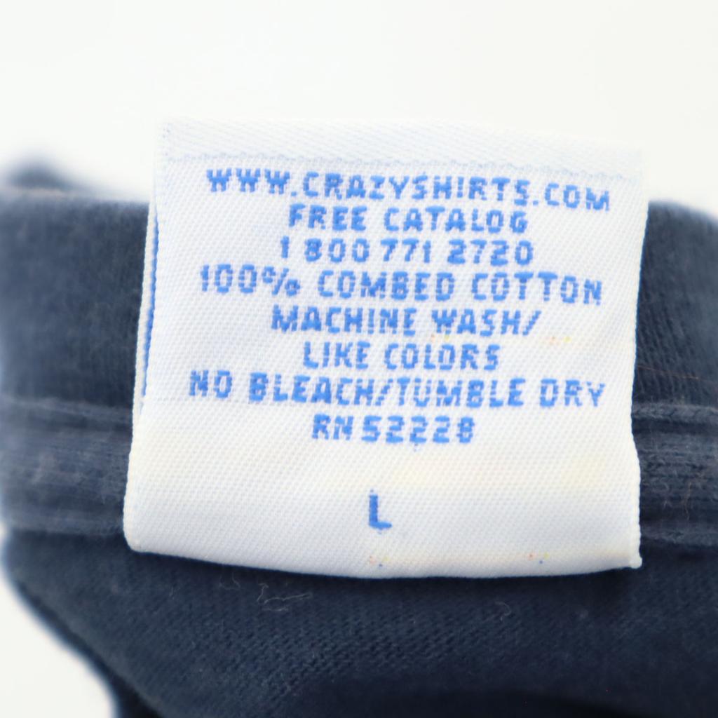 Crazy Shirt Back Print Humuhumunukunukuapuaa Short Sleeve T-shirt Men's Used