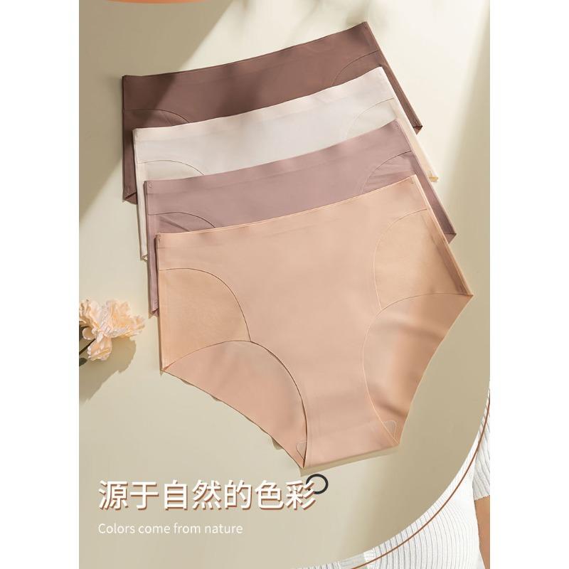 Women's Spring and Summer Sexy Mesh Stitching Pure Color No Trace One Piece Type Middle Waist Triangle Briefs