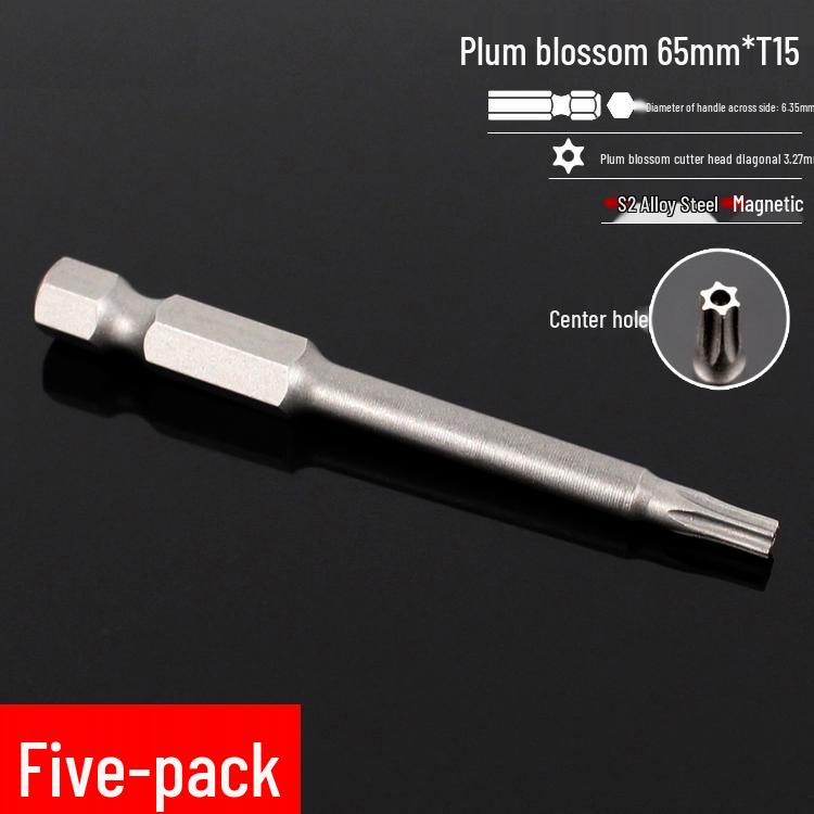 Plum Blossom S2 Magnetic Hex Screwdriver Set - 6.35mm Pneumatic Drill Bit Set