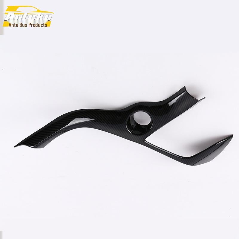 Antke fits 16 Guandao models with dashboard decorative stickers and electroplated sequins car accessories.