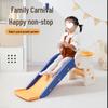 Foldable Toddler Slide: Indoor, Detachable, and Perfect for Living Rooms