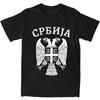 Haikyu T-Shirt Serbia Eagle Serbian Eagle Emblem 100% Cotton T-Shirts Serbia Flag Tshirt for Couple Short Sleeve Clothes