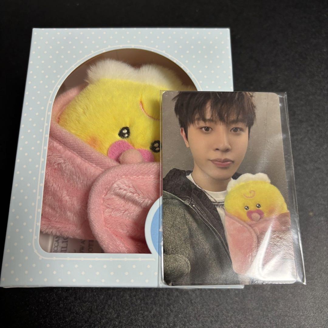 

[USED] TRESURE Junghwan Baby Plush Toy with Trading Card (TRUZ)