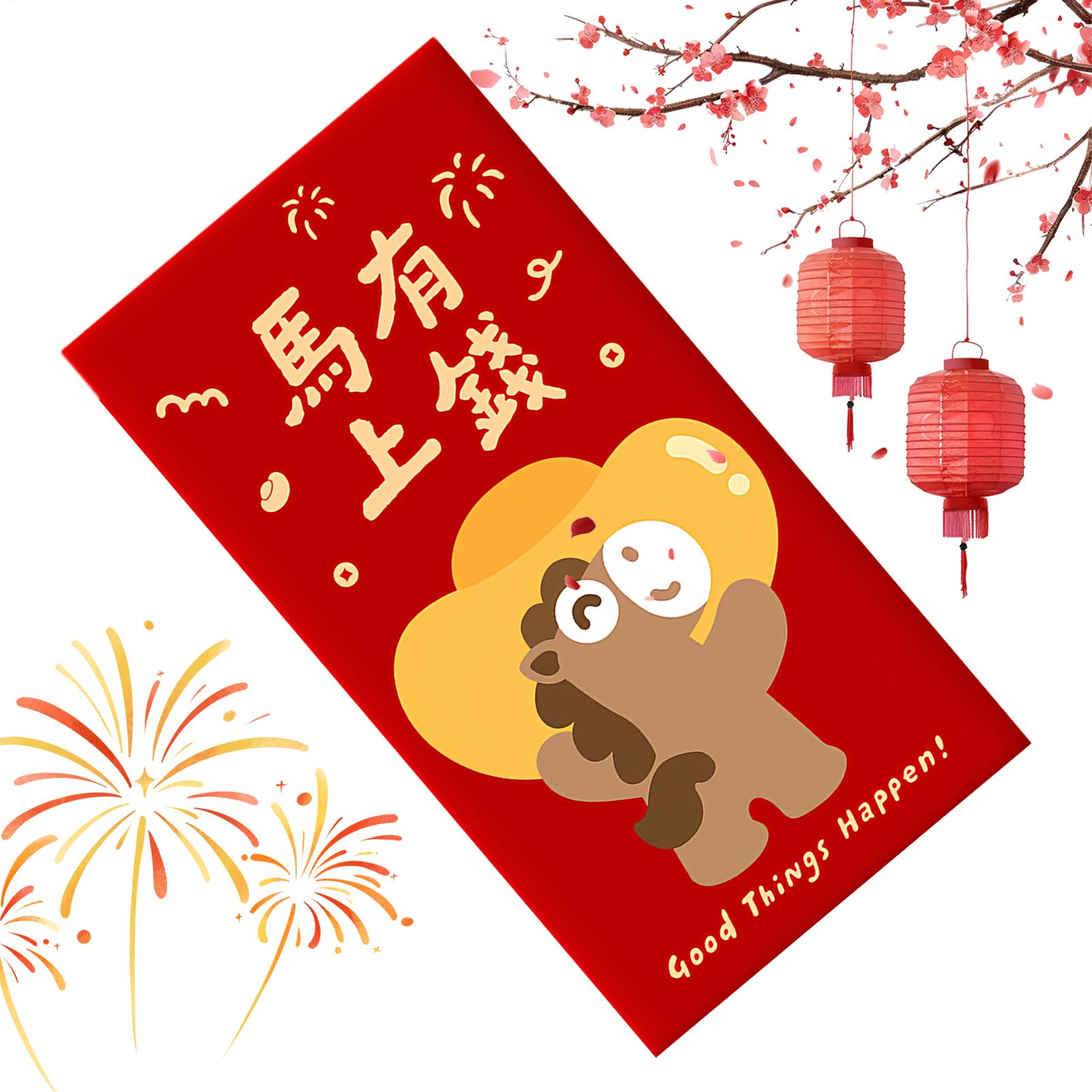 

Chinese New Year Red Envelopes 3x7 Inch Funny Money Holder Year Of The Horse Red Envelopes For Spring Festival Wedding CN
