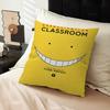 Anime Assassination Classroom Copricuscino Copricuscino decorazione Decorazione Festiva
