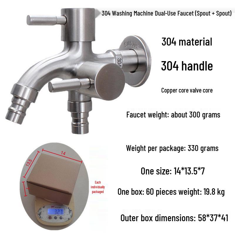 Dual-Outlet 4-Point Washing Machine Faucet with Household Switch