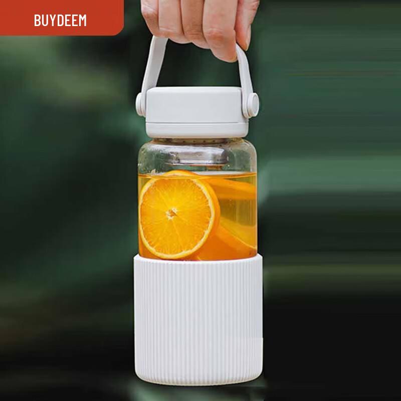 Buydeem Borosilicate Glass Portable Bottle