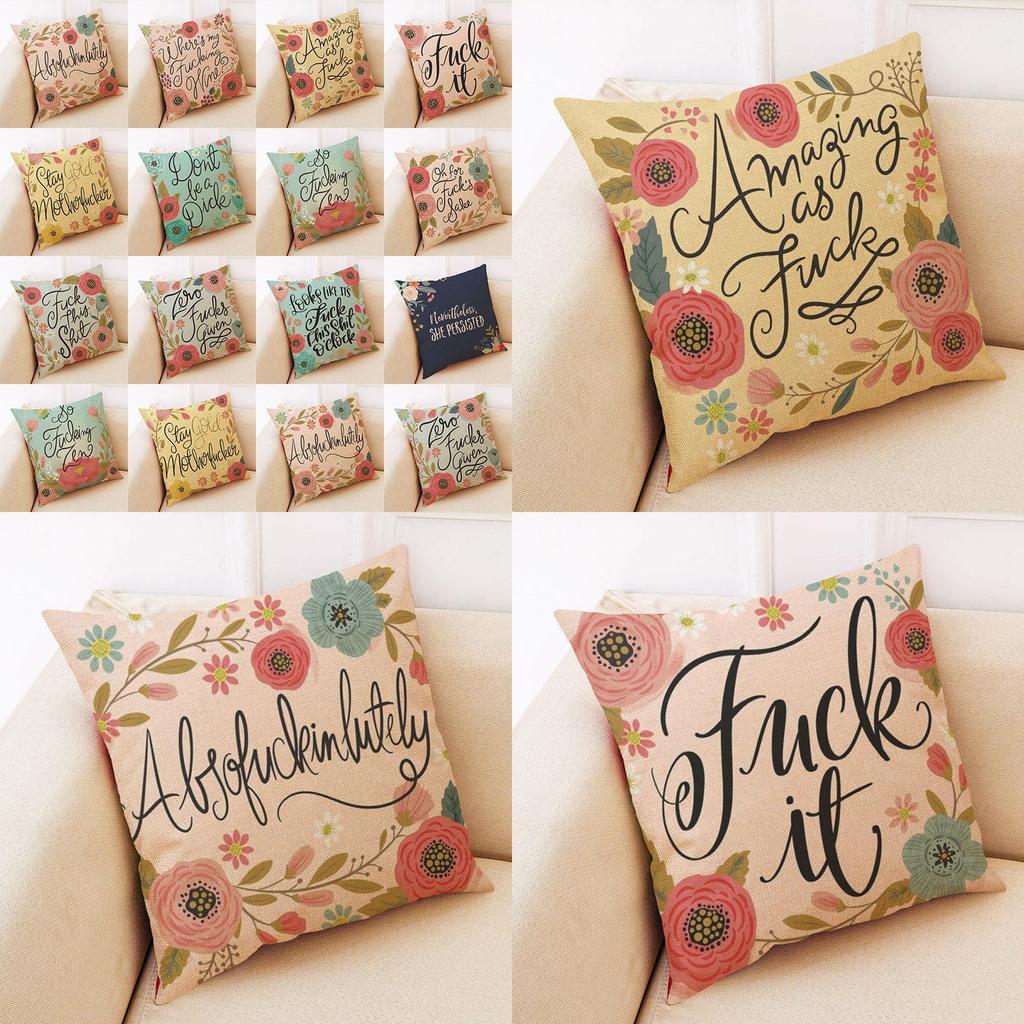 Elegant Letter Print Cotton Linen Pillow Cover For Home Car And Office Decor