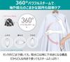 Panasonic Clothing Steamer Steam Large Capacity Type Dark Gray 360° NI-FS770-H
