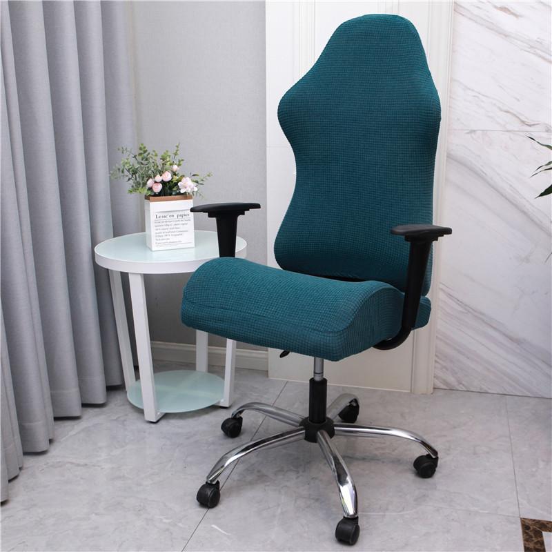 Elastic E-sports Chair Cover for Home Office Internet Cafe Armchair Thickened Cover for Computer Chair Dining Chair