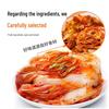 Chunyu Fu geschnittenes Kimchi