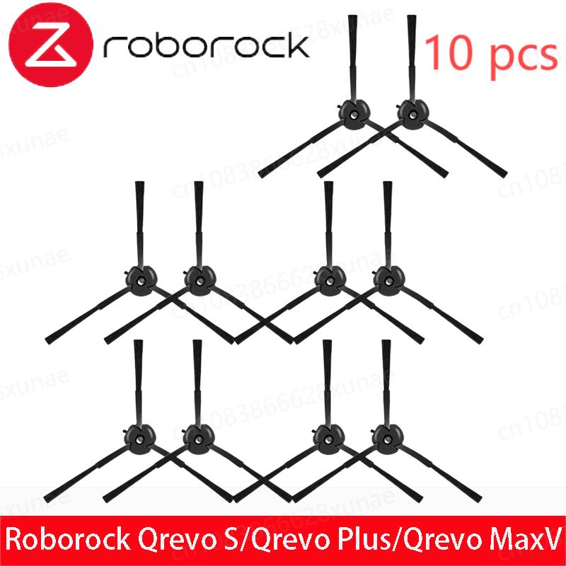 Fit for Roborock Qrevo Pro/ Qrevo MaxV/ Qrevo S Robot Vacuum Accessories Mop Hepa Filter Main Side Brush Parts Replacement