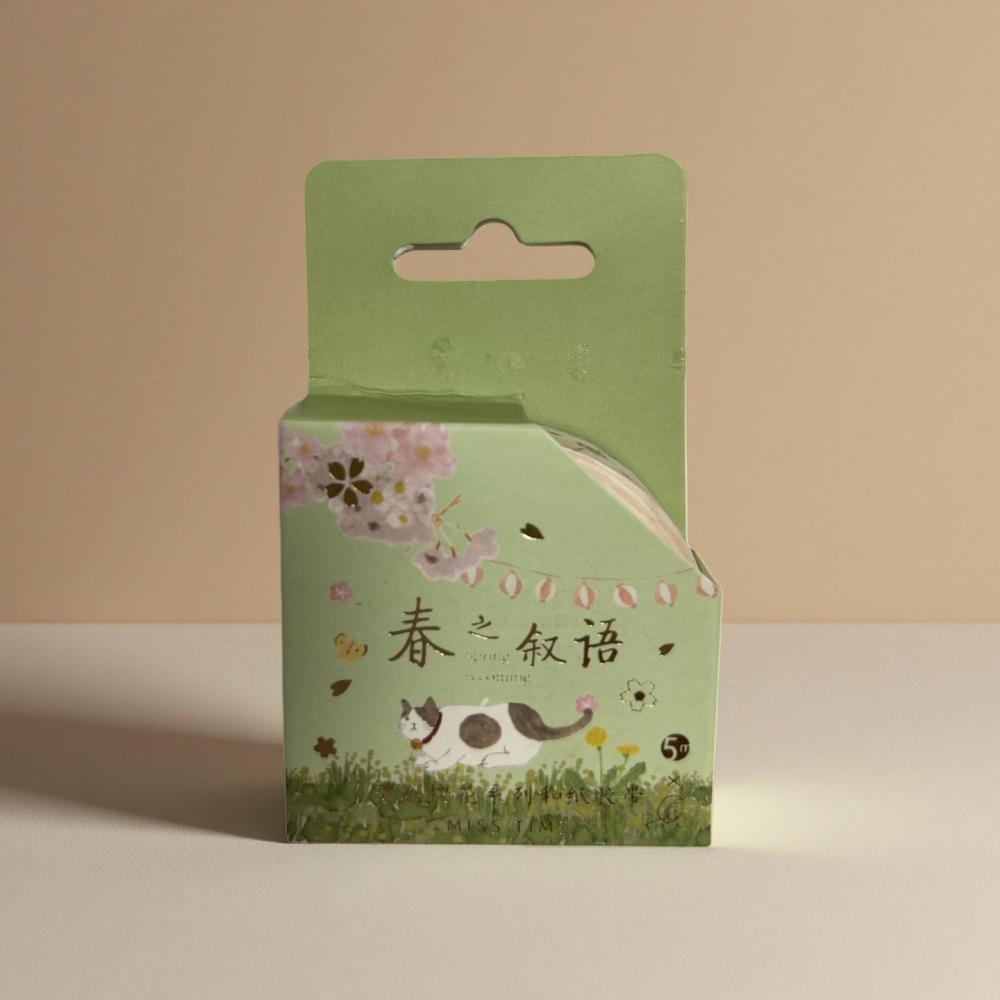 Shiguang Sakura Story Washi Tape - Fresh Japanese Floral Design for Journals & DIY Collage Decoration
