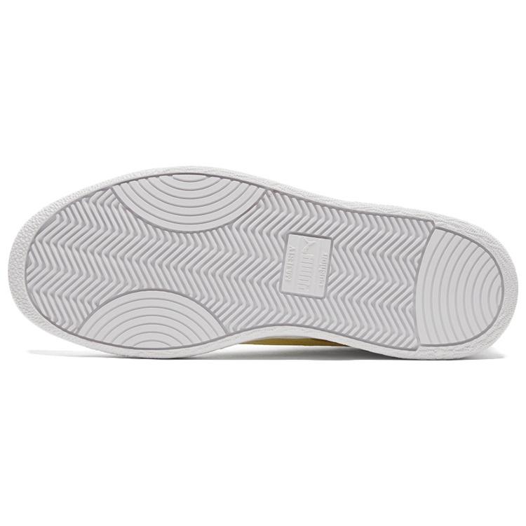 PUMA Ralph Sampson Low 'White Yellow' Men's 370846-18