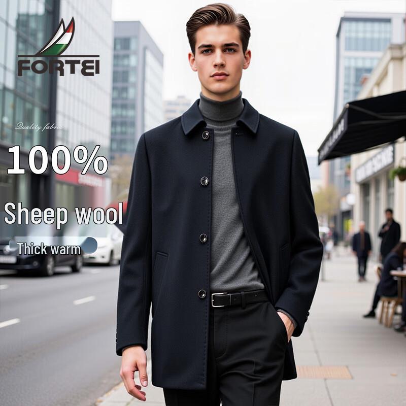 

Futing Мужское пальто средней длины с лацканами из 100% шерсти 2XL 54