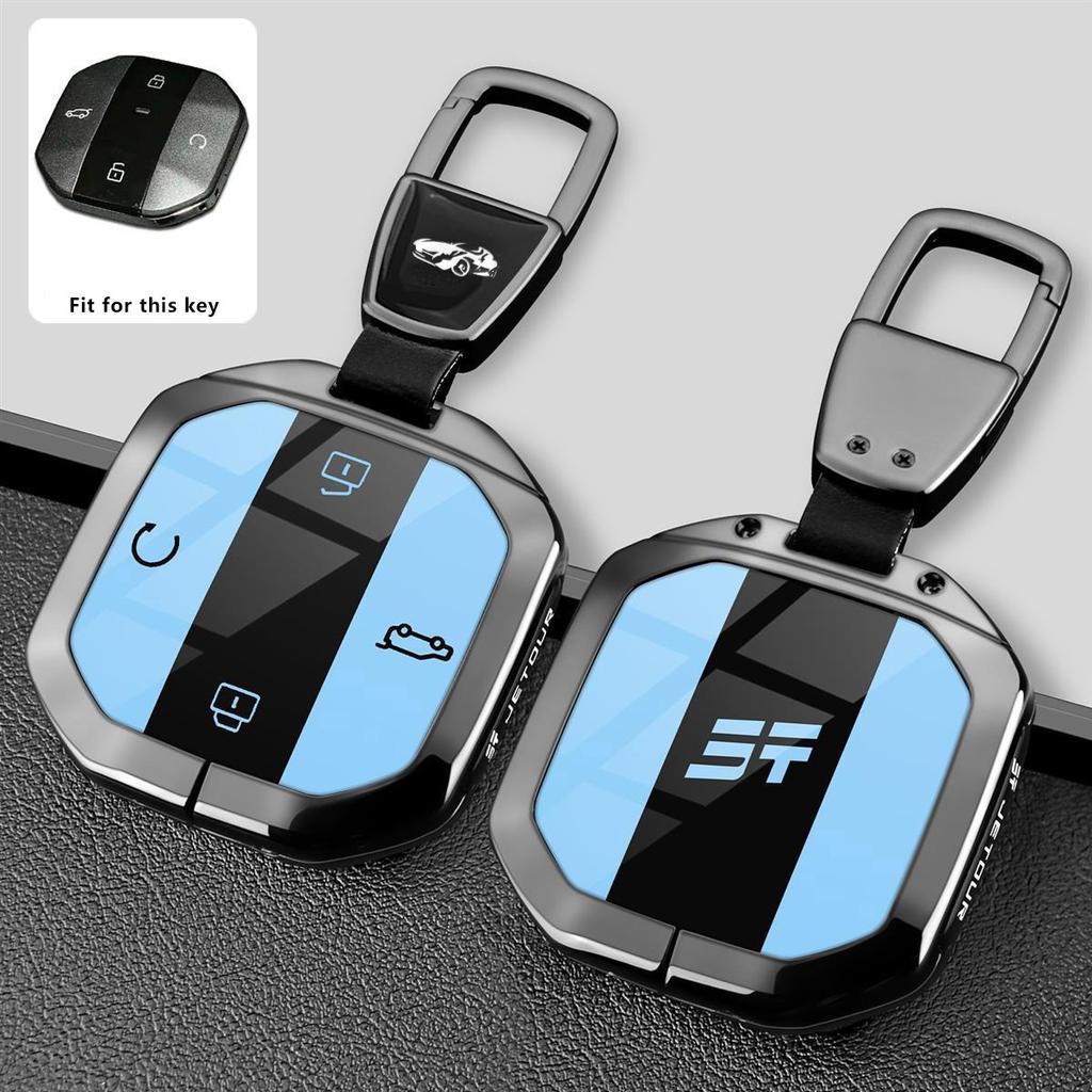 Zinc Alloy Car Key Case for Jetour Freedom Shanhai T1 2024 2025+ Car-Styling Remote Cover Shell Keychain Holder Fob Accessories