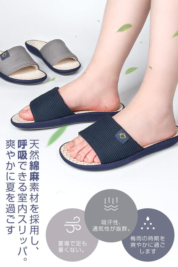Hausschuhe für Herren und aus natürlicher Baumwolle und Leinen Zimmer vorne Indoor Japanisch schlicht [YAKIDA] Sommer, Frauen, Stoff, Schuhe, Öffnung,