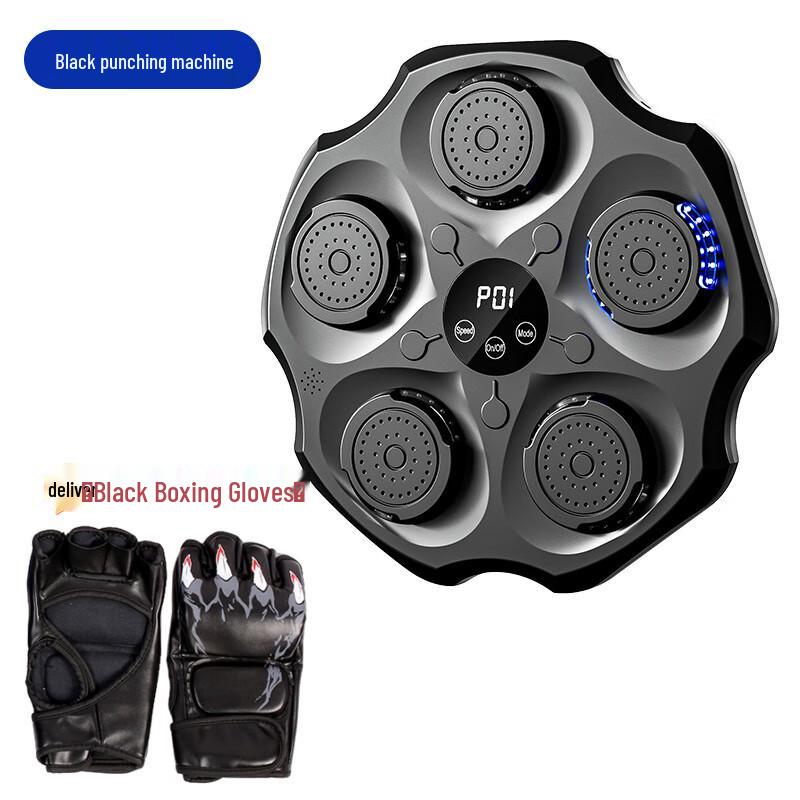 Smart Music Boxing Machine Wall Target One Size