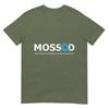 T-shirt Mossad Pour le Fun Tsahal Service Secret Israélien T-shirt Militaire