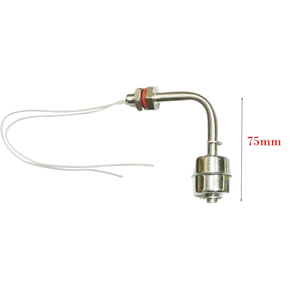 100mm Stainless Steel Float Switch 304 Stainless Steel Float Switch Liquid Sensor High Temperature Sensor Relay Compatible