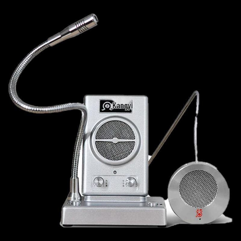 Kangyi Counter Window Intercom Amplifier CN plug (adapter included)