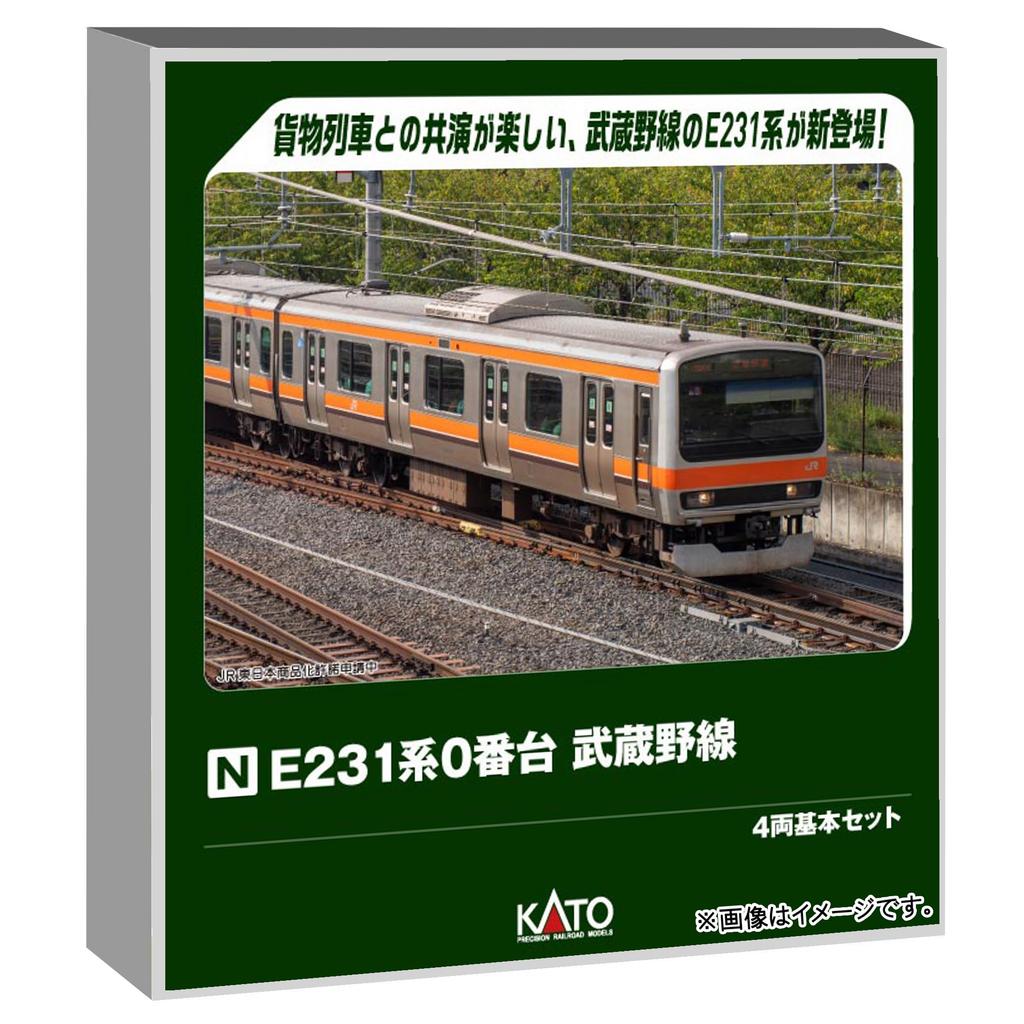 KATO N Gauge E231-0 Series Musashino Line 4-Car Basic Train Set Model 10-2140 - Electric Railway Toy