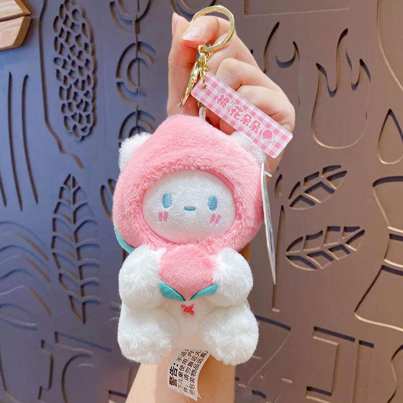 Cute Fruit Bear Plush Doll Pendant Cartoon Doll Couple Bag Pendant Keychain Small Gift
