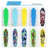 22-inch Four-Wheel Youth Street Surfing Banana Skateboard for Beginners