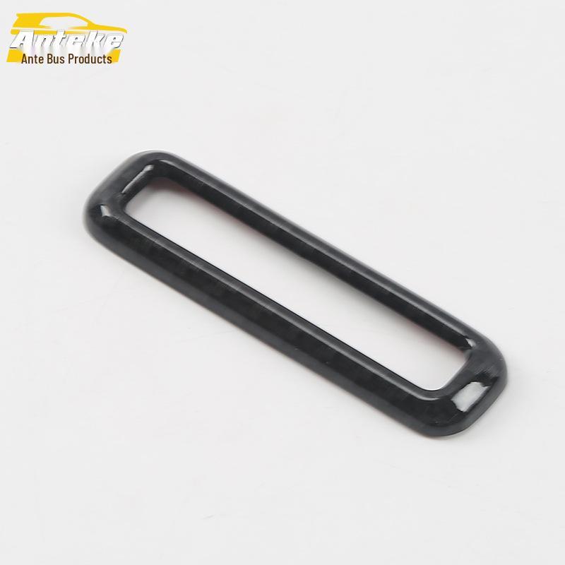Tiguan Seat Memory Adjustment Button Decorative Sticker - Bright Ring Design, Fits 2018 Models