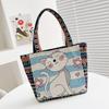 Embroidered Canvas Tote Bag - Chinese Style for University Women