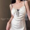 Women's Ice Silk Summer Sling Nightdress with Chest Pad - Pure Desire Style Pajamas.