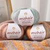 Gradient Silk Cloud-Pattern Mohair Rainbow Yarn Sweater Scarf Hat Shawl DIY Kit.