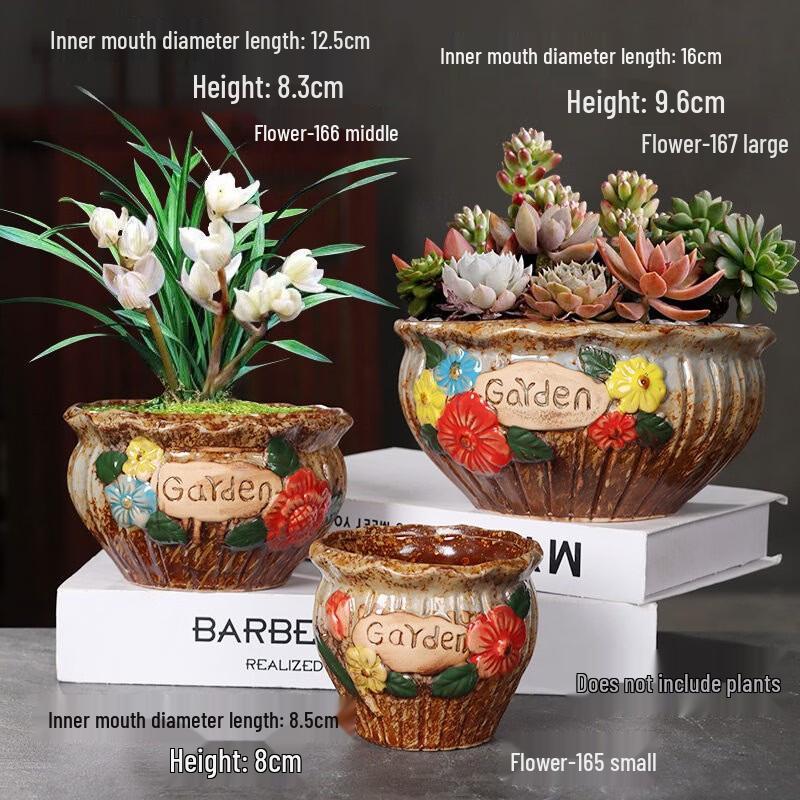 Large Cylindrical Ceramic Succulent Planter