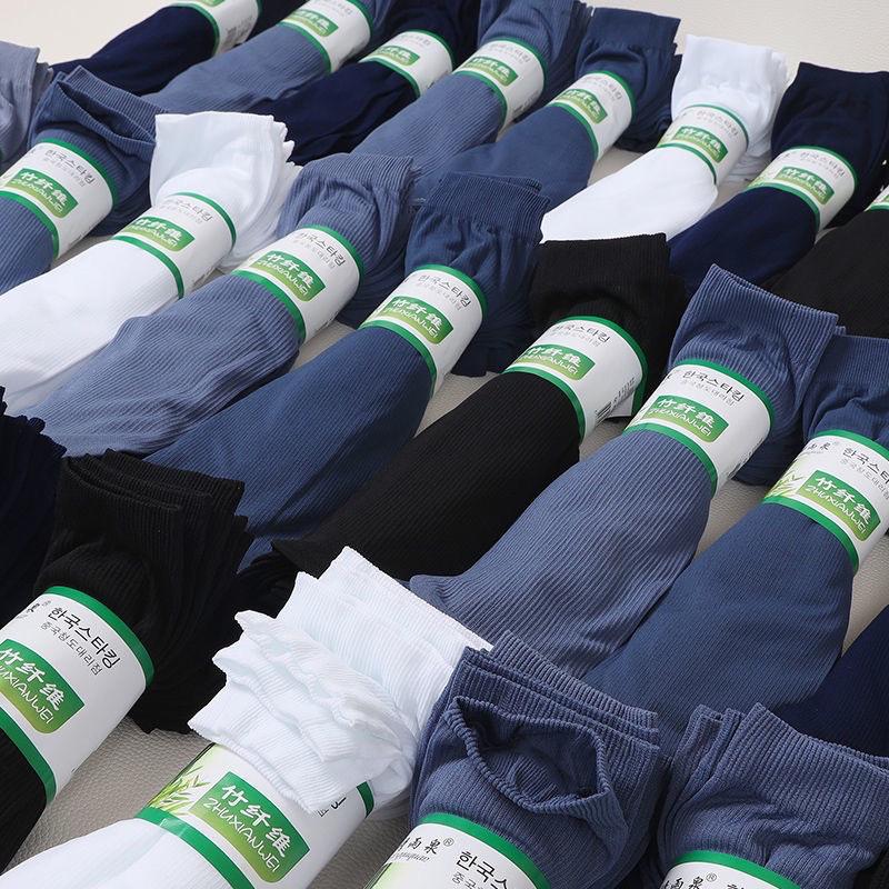 10pairs Men Ultra-thin Transparent Ice Silk Socks Summer Socks Solid Business Socks Breathable Soft Socks Ankle Socks