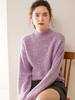 Plus Size Women's Loose Marled Knit Cashmere Sweater with Half-High Collar