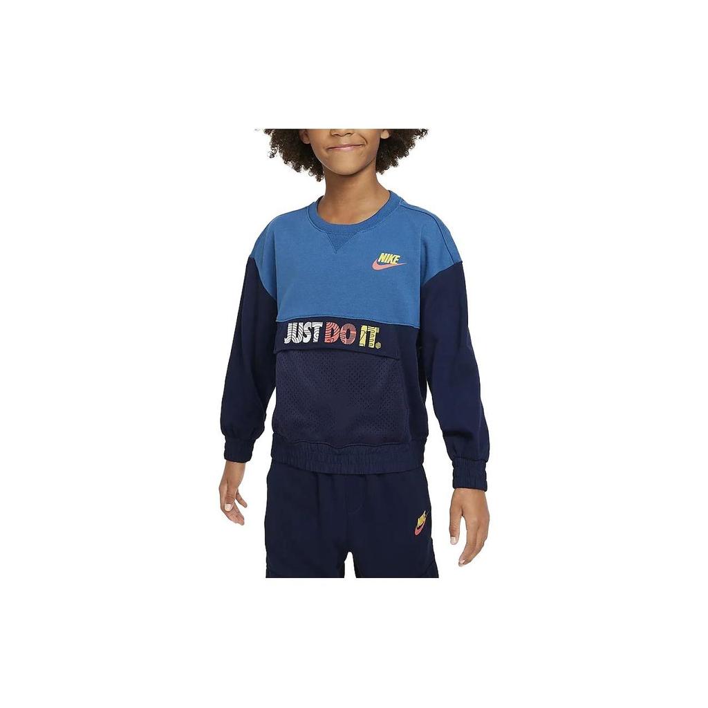 Nike Kids Sweatshirts Crew Neck Moderate FV2791-410