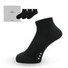 Recovery Designed by an Orthopedic Made In Short Sizes Set of 3 S.O.Q. Men's Ankle-Length Socks, Surgeon, Antibacterial, Deodorizing, Breathable,