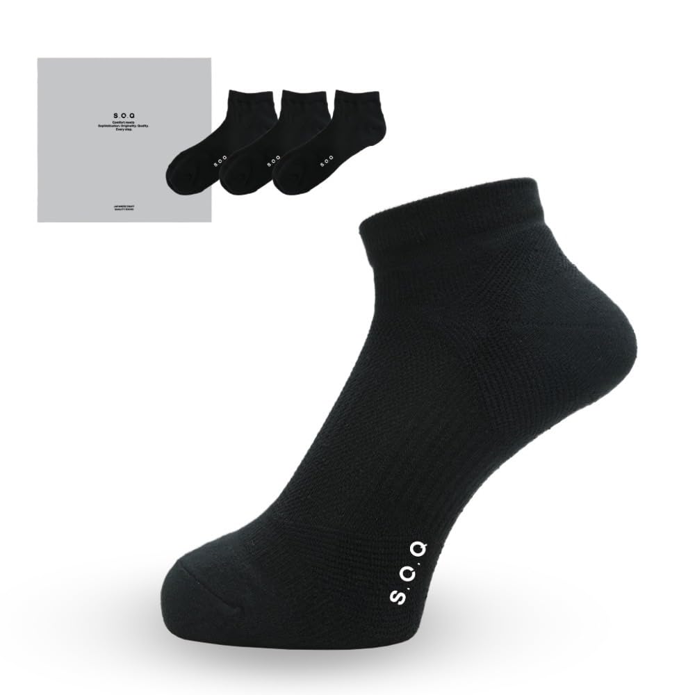 

Восстановление Разработано ортопедом Сделано в коротких размерах Набор из 3 S.O.Q. Мужские носки до щиколотки, Хирург, Антибактериальные, Дезодорирующие, Дышащие, чёрный