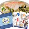 Umakamo Select Father's Day Chazuke Set Premium Ingredients Assortment
