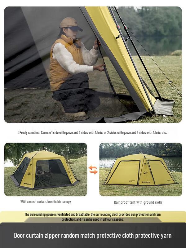 Beishanlang Automatic Pop-Up Car Awning Tent