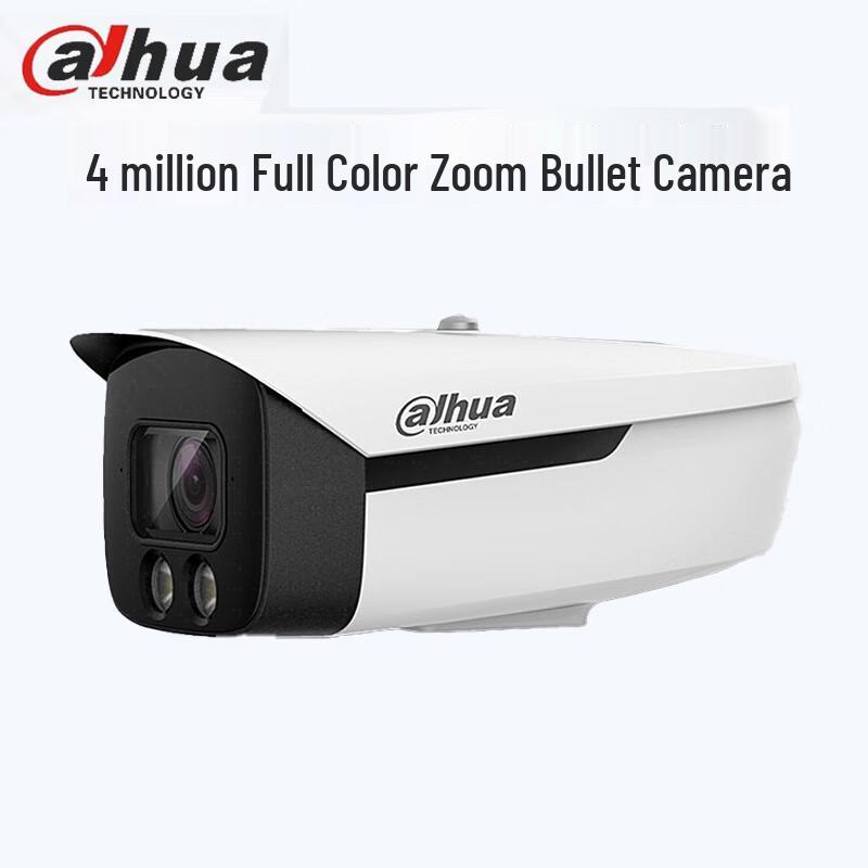 

Dahua 4MP AI IP Security Camera with Full-Color Night Vision and Two-Way Audio CN plug (adapter included)