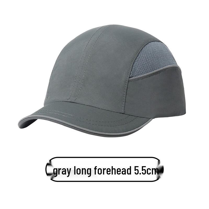 Junbie Lightweight Anti-Collision Safety Baseball Cap