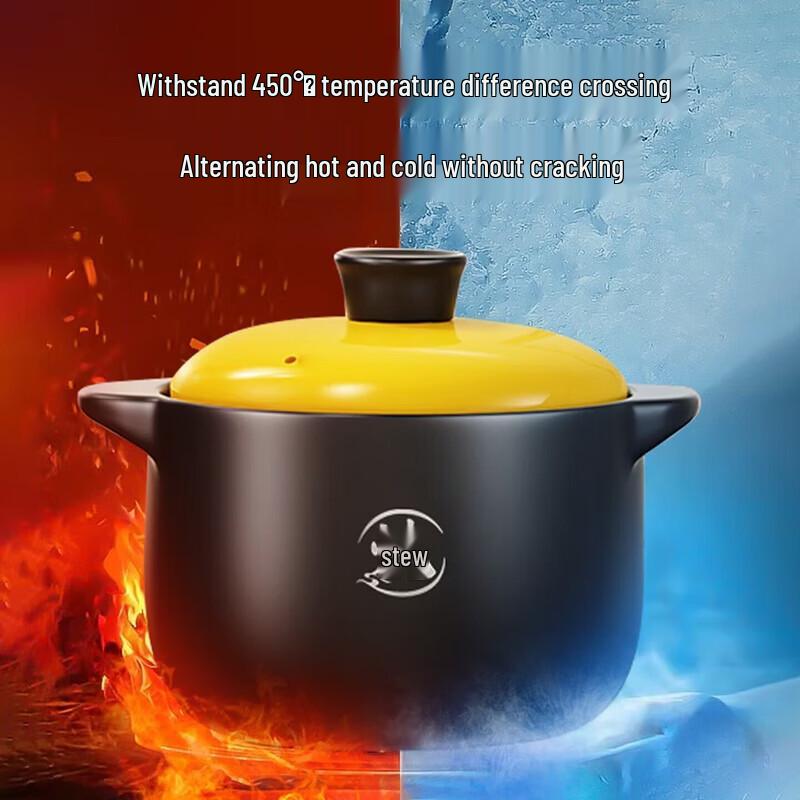 Royalstar 5L Enamel Stockpot