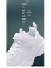 Kids' Spring Sports Shoes: Non-Slip Soft Sole Running Sneakers, White Leather, Casual Fashion for Boys & Girls