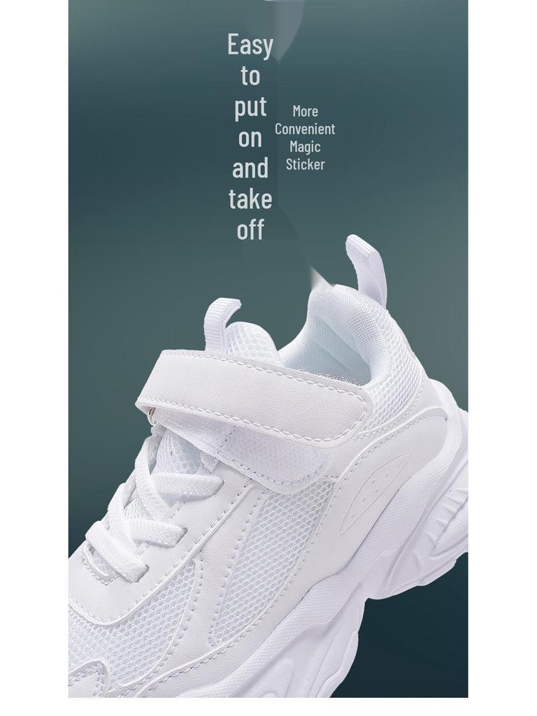 Kids' Spring Sports Shoes: Non-Slip Soft Sole Running Sneakers, White Leather, Casual Fashion for Boys & Girls