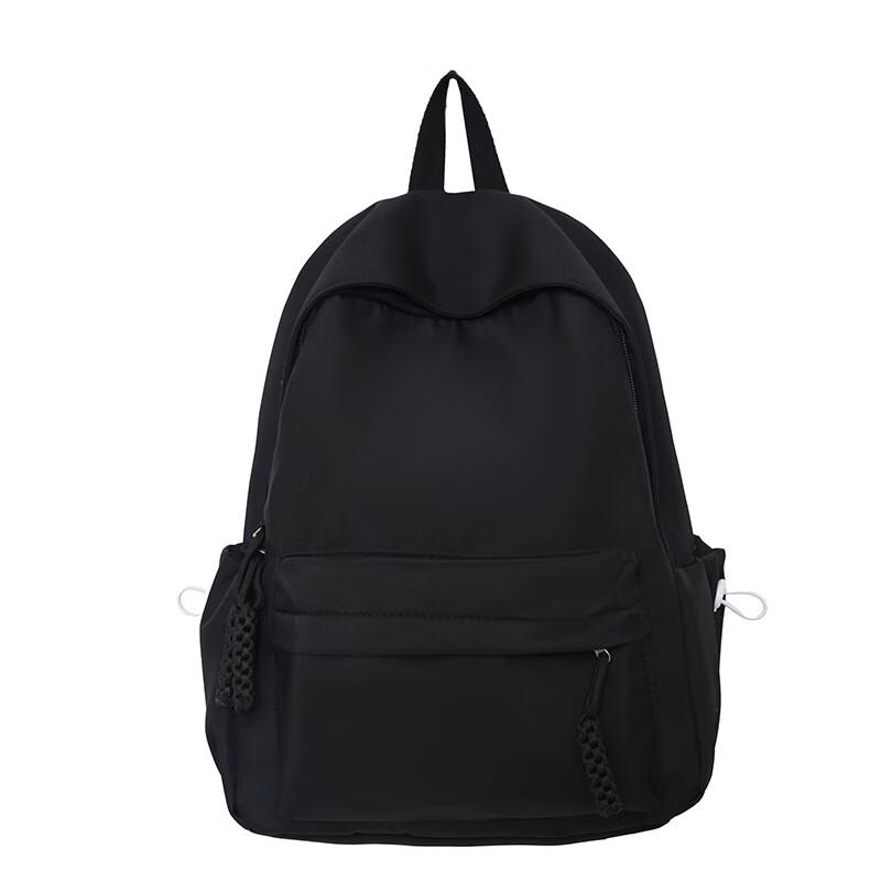Hufeng Trendiger Rucksack