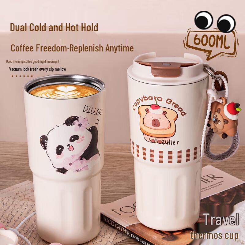 Diller Capybara 600ml Insulated Coffee & Water Bottle